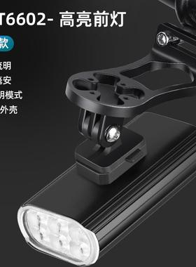 2025新款自行车灯2000LM铝合金6*XPT大灯珠前灯TYPE-C可正装吊装