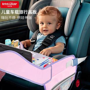 热卖新款儿童车载便携式旅行绘画板可擦拭儿童画板白板临摹画板