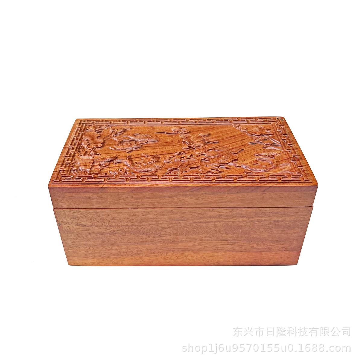 越南木质首饰盒红木盒花梨木珠宝收纳盒年年有鱼首饰盒实木项链盒