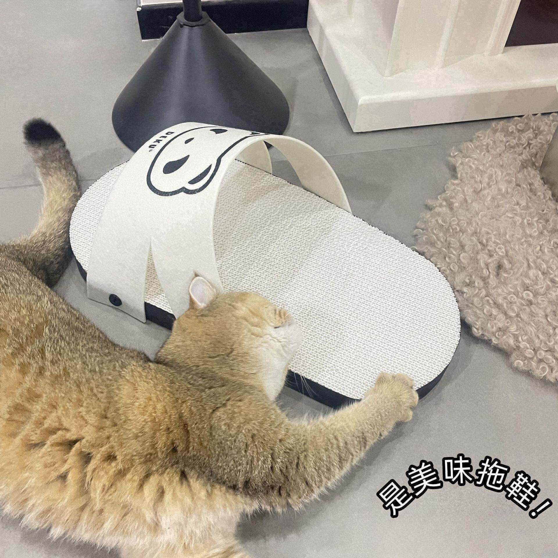 日系熊猫拖鞋猫抓板可爱白色猫猫玩具耐磨猫爪板宠物猫窝宠物用品