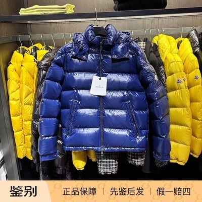 Moncler短款亮面羽绒服