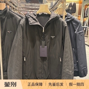 尼龙两面穿休闲连帽棉服夹克SGB224 男士 德国直邮 Prada普拉达正品