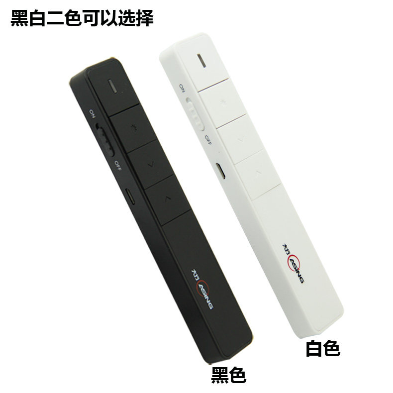 Telecommande - pointeur laser - Ref 384310 Image 3