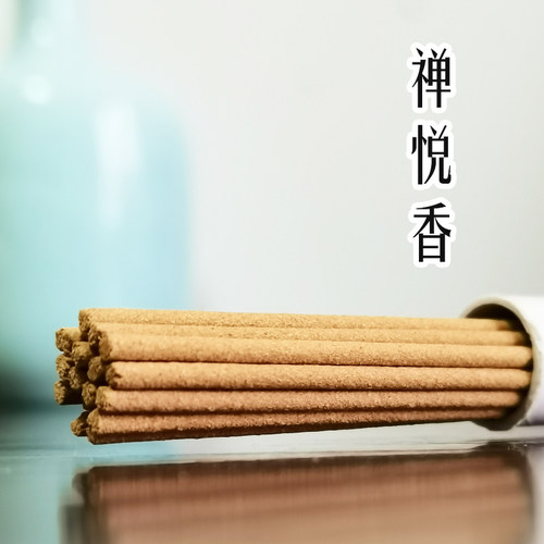 天然香檀香禅