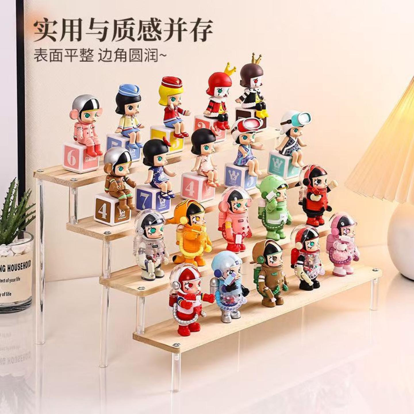 玩偶收纳神器泡泡玛特木质盲盒展示架床头桌面阶梯式手办陈列架子