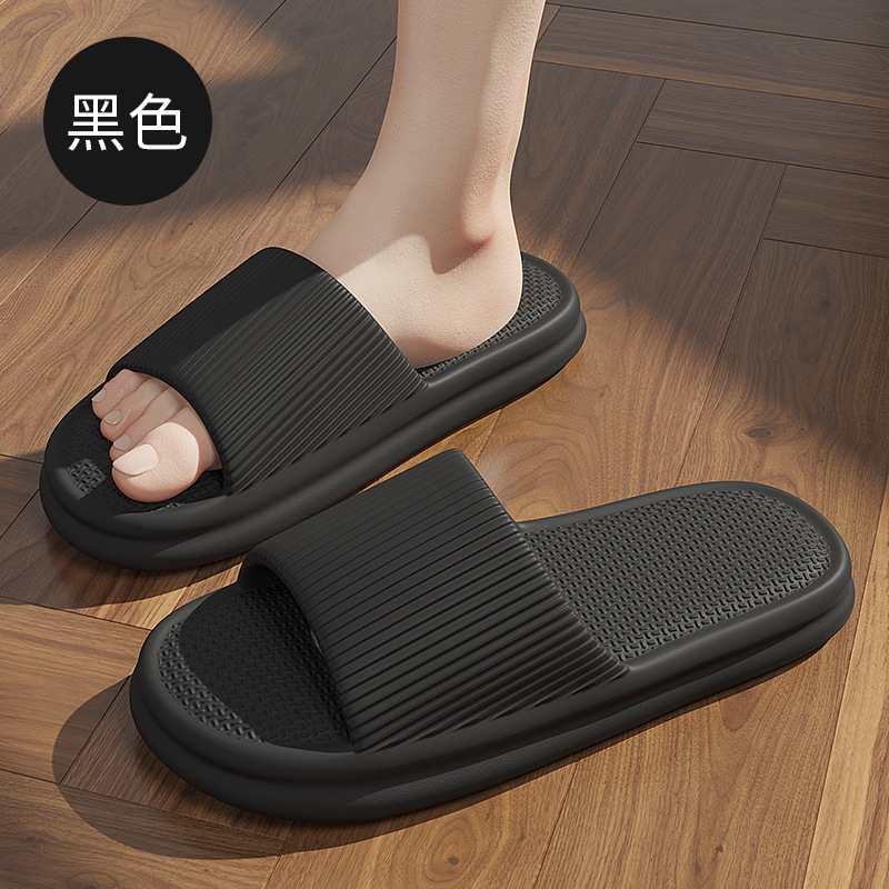 黑色拖鞋大码36-49码情侣女凉拖