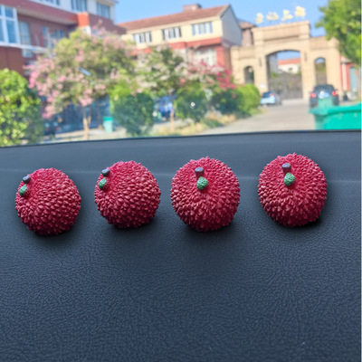 马年车载摆件可爱中控小装饰