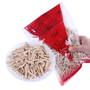 【2罐装共1斤】西洋参八百光500g长白山八佰光顶顶光人参花旗参须