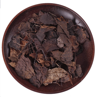 鹿衔草250g-1000克 紫背金牛草 鹿蹄草 鹿含草中药材中草药店铺