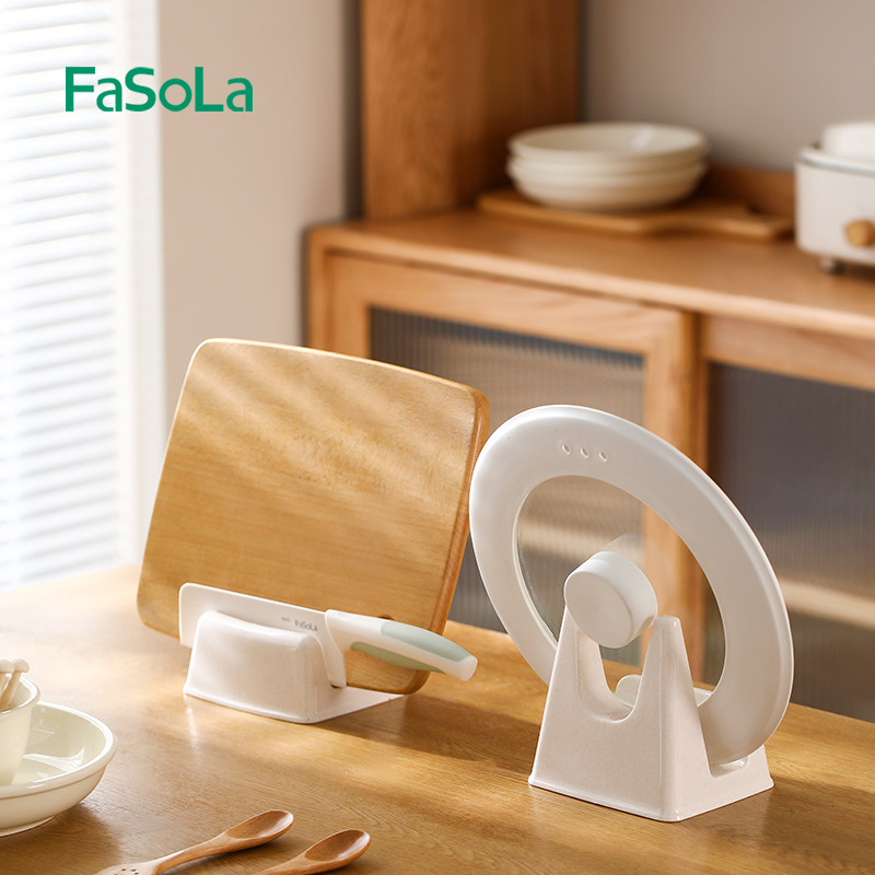 FaSoLa锅盖架厨房台面收纳图片