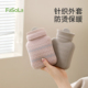 FaSoLa热水袋注水暖水袋女生痛经用小号迷你婴儿敷肚子热水热敷袋
