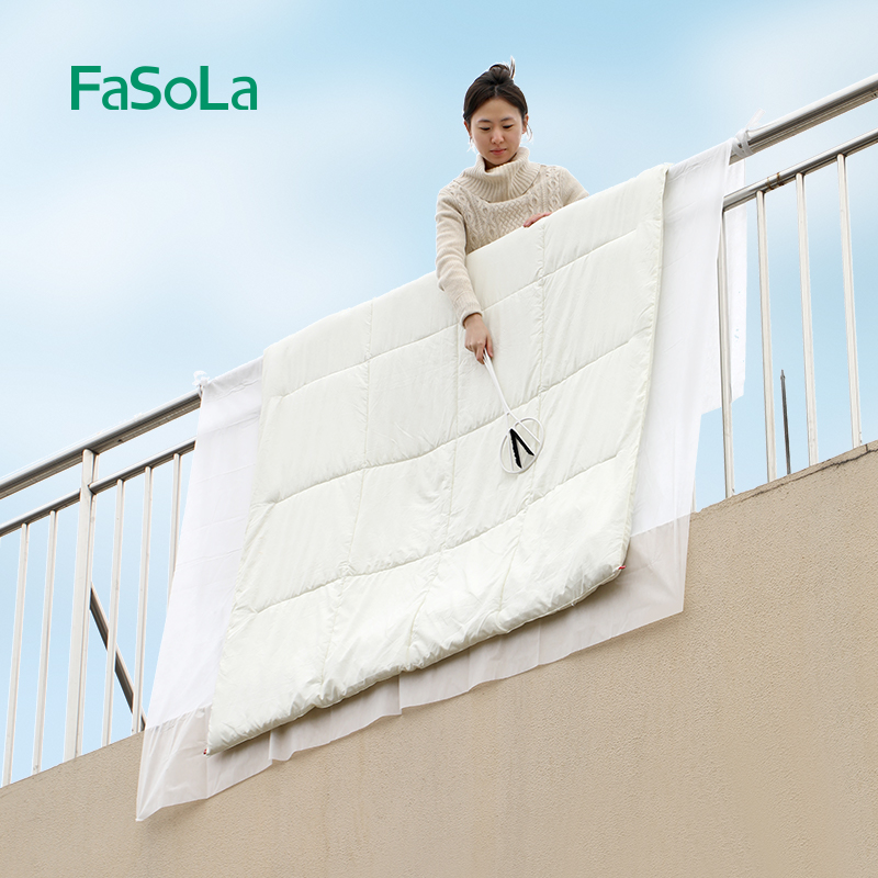 FaSoLa宿舍阳台被子隔脏垫