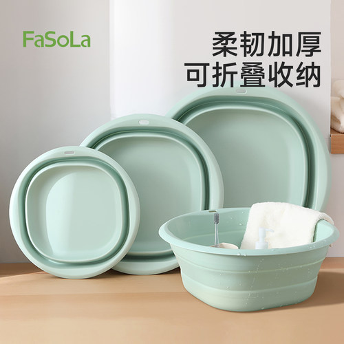 可折叠便携耐用学生产妇用洗脸盆