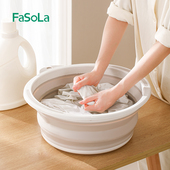 FaSoLa洗衣盆家用大号折叠盆学生宿舍用加厚洗衣服水盆可折叠脸盆
