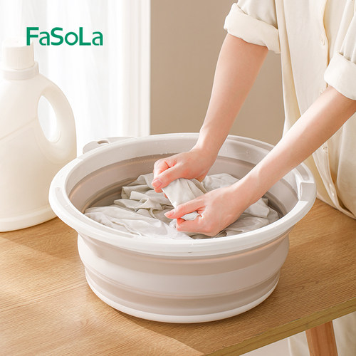 FaSoLa洗衣盆家用大号折叠盆加厚
