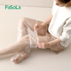 FaSoLa一次性腿膜套美白保湿 连脚腿套加长高筒防水滋润腿部护理套