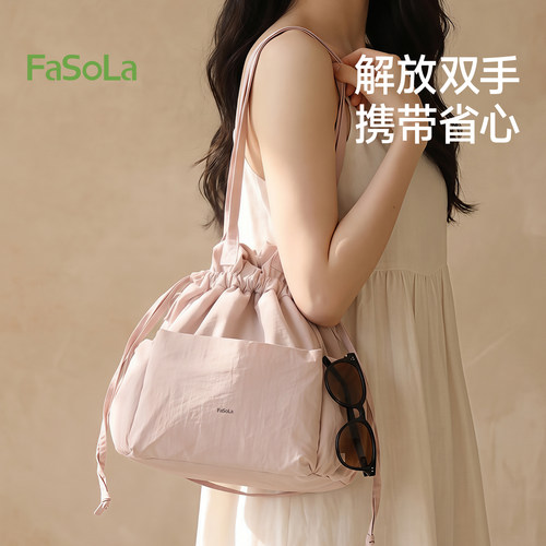 FaSoLa饭盒保温袋便当包高颜值