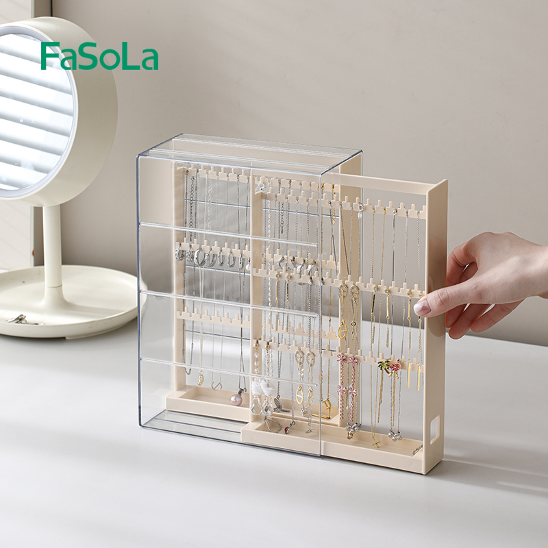 FaSoLa首饰收纳盒高档精致饰品盒