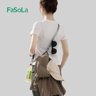 FaSoLa旅行背带绳便携户外挂物带