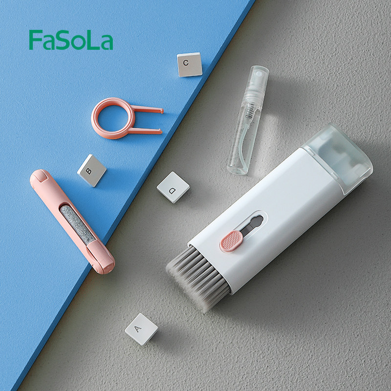 FaSoLa键盘刷灰尘清洁刷电脑除尘刷机械键盘专用清灰毛刷多功能耳机清洁笔清理缝隙去灰刷子扫灰工具清洗神器怎么看?