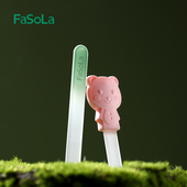 FaSoLa玻璃指甲锉刀磨砂双面美甲工具家用磨甲锉条套装 抛光打磨