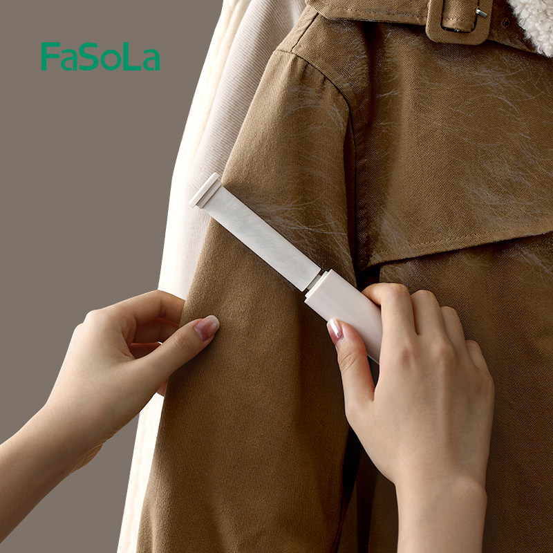 FaSoLa衣服去毛刷粘毛器迷你便携滚筒刮刷毛器除毛羊毛绒沾毛神器