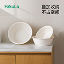 FaSoLa脸盆家用高颜值加厚塑料盆子大小号学生宿舍用洗脸盆洗衣盆
