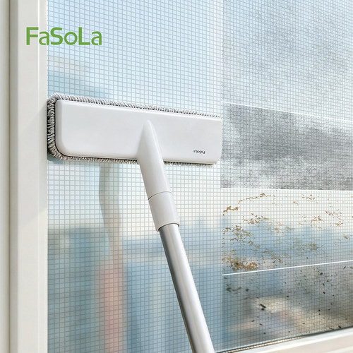 FaSoLa纱窗清洗刷擦纱窗神器
