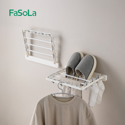 FaSoLa折叠晾衣架多夹子壁挂袜架