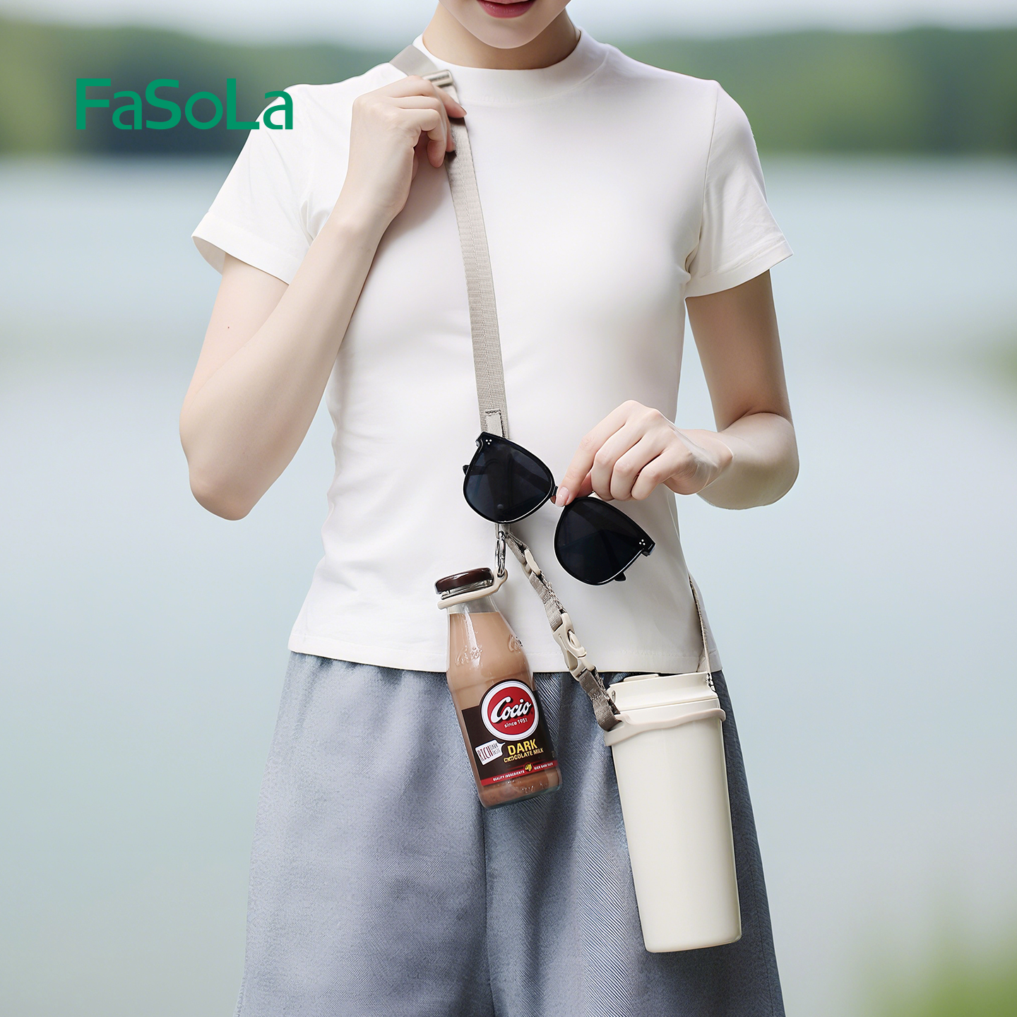 FaSoLa水杯挂绳卡扣便携饮料瓶挂扣多功能手提矿泉水瓶斜挎背带绳