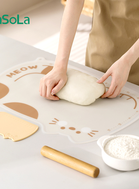 FaSoLa揉面垫加厚食品级硅胶家用切面刀防滑面板和面垫子烘焙工具