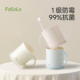 FaSoLa儿童漱口杯食品级防霉抗菌洗漱杯学生宿舍家用牙刷杯牙缸杯
