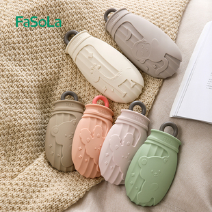 FaSoLa小熱水袋痛經(jīng)女生用迷你小號嬰兒專用硅膠暖水袋注水暖手袋