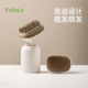FaSoLa洗头刷按摩刷大人洗头发神器头皮清洁按摩头部专用洗头梳子