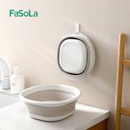 FaSoLa可折叠洗脸盆学生宿舍洗衣盆子便携式旅行大小号塑料洗脚盆