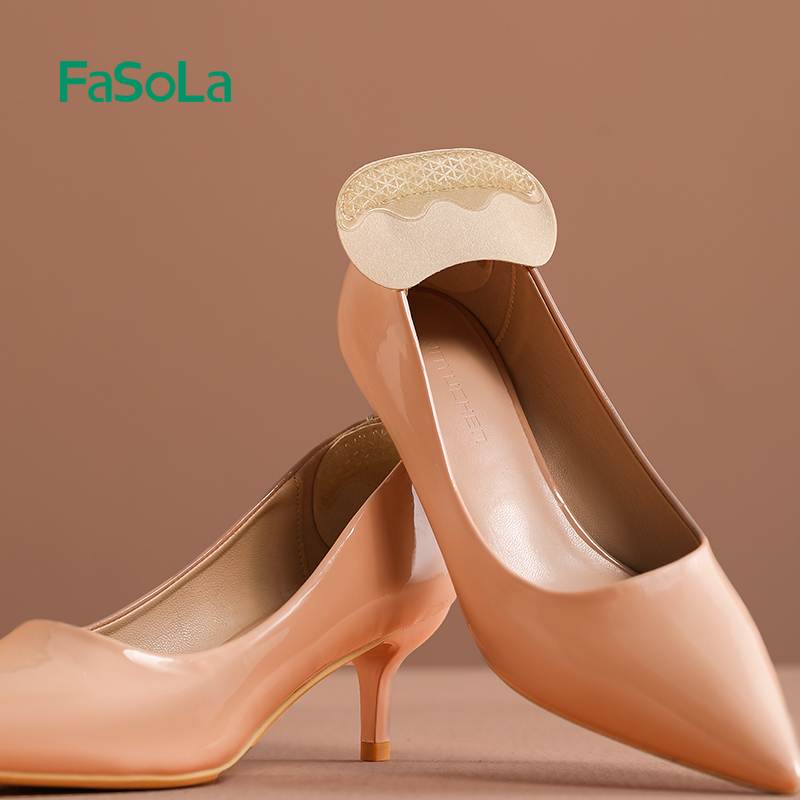 FaSoLa防磨脚神器隐形后跟贴鞋贴