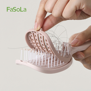 FaSoLa排骨梳子女士专用长发造型按摩头皮梳子高颅顶蓬松卷发神器