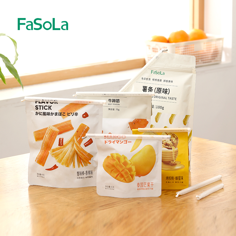 fasola防尘厨房工具塑料封口夹子