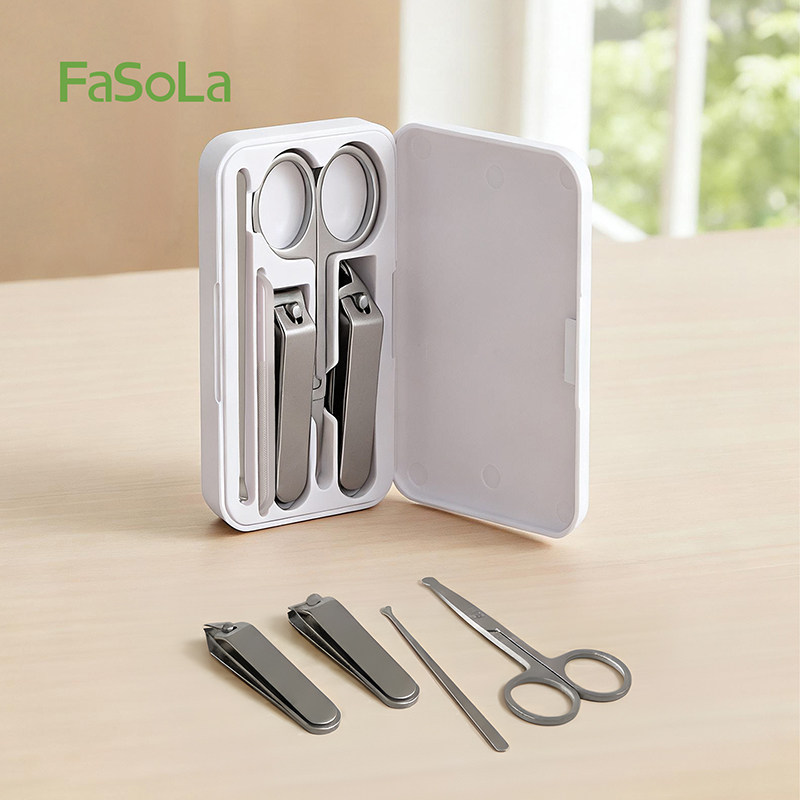 【置信】FaSoLa磁吸修甲套装指甲剪指甲刀男女士指甲钳挖耳勺家用