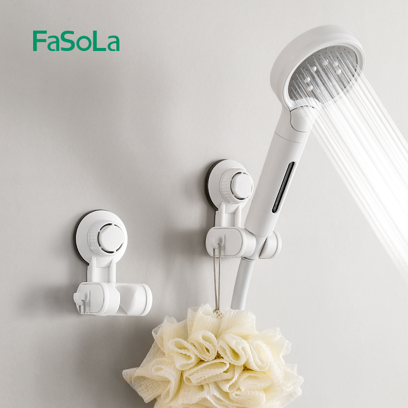 FaSoLa吸盘花洒架支架固定神器浴室免打孔儿童可移动淋浴喷头底座