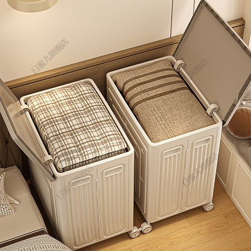 被子收纳箱家用大容量可折叠卧室衣物翻盖整理箱衣服收纳柜储物柜