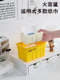 Настольные бумажные салфетки, коробка для хранения, изысканный стиль