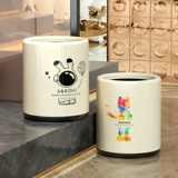 Кремовое высококачественное современное мусорное ведро для домашнего использования для гостиной, коллекция 2023, простой и элегантный дизайн