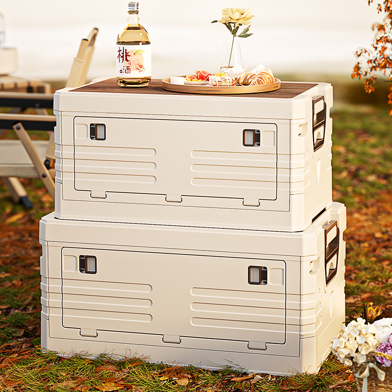 户外露营野餐折叠多功能收纳箱