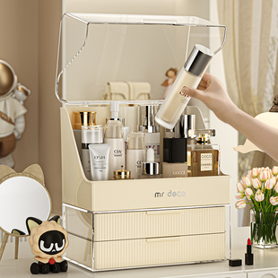 化妆品收纳盒桌面防尘大容量多功能抽屉式 口红护肤品梳妆台置物架