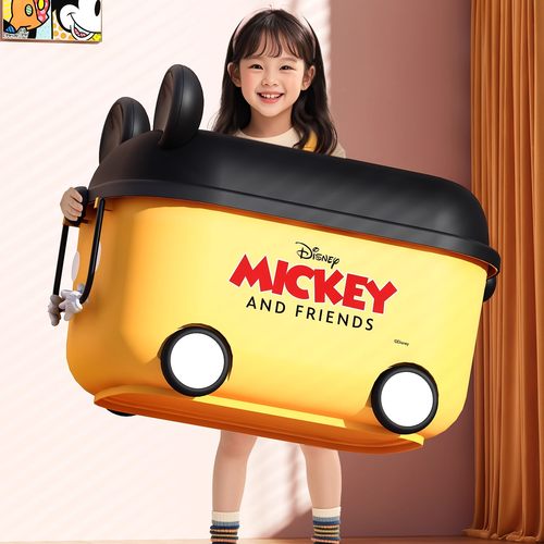 米奇儿童玩具收纳箱家用收纳大容量宝宝衣服零食书本整理箱储物筐