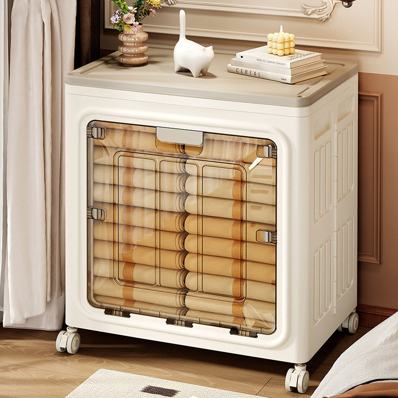 升级款【三开门】翻盖前开收纳箱