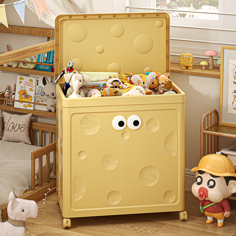 玩具收纳箱翻盖大容量毛绒玩偶收纳筐娃娃收纳桶儿童衣服储物箱子