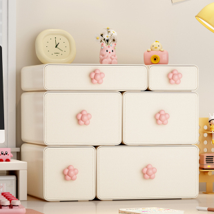 抽屉式 桌面收纳盒书桌上文具杂物整理盒办公室宿舍好物防尘储物盒