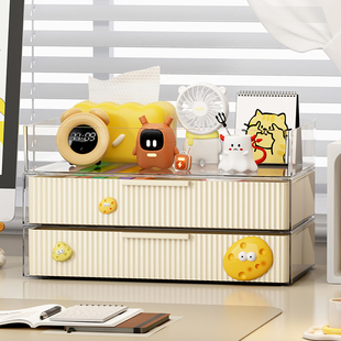 桌面收纳盒抽屉式 办公室书桌上杂物置物架化妆品整理盒防尘储物盒